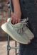 Кросівки Adidas Yeezy 350 Citrin Reflective, 36