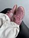 Кросівки Converse Run Star Trainer Pink, 36