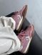 Кросівки Converse Run Star Trainer Pink, 36