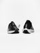 Кросівки Nike Air Pegasus Road Running Black White, 38