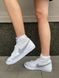 Кросівки Nike Blazer Mid 77 White Beige