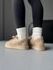 Кросівки UGG Lowmel Sneaker Cream (без хутра), 36