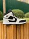 Кроссовки Jordan 1 White Black Winter, 36