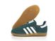 Кросівки Adidas Samba Green White, 41