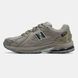 Кроссовки New Balance 1906R Cordura Gore-Tex Beige Grey