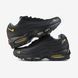 Кросівки Nike Air Max 95 SP Corteiz Black Tour Yellow, 41