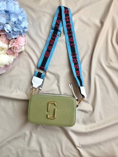 Сумка Marc Jacobs Olive/Blue Logo, 20x12x7