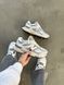 Кроссовки New Balance 9060 Grey Beige Whiite, 36