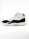 Кроссовки Nike Air Jordan 11 Retro DMP Gratitude