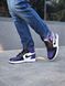 Кросівки Air Jordan Retro 1 Black Violet White, 36