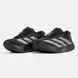 Кросівки Adidas Adizero Evo SL Black Silver, 36