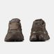 Кросівки New Balance 9060 Chocolate Brown, 36