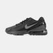 Кросівки Nike Air Max 270 Pulse Roam Grey, 40