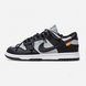 Кросівки Nike SB Dunk x Off White Black Grey, 44