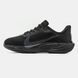 Nike Air Pegasus Road Running Black Grey, 41