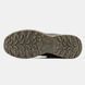 Salomon XA PRO 3D V9 Gore-Tex Beige Brown, 41