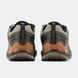 Salomon XA PRO 3D V9 Gore-Tex Beige Brown, 41