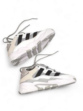 Кросівки Adidas Niteball White Black Grey, 41