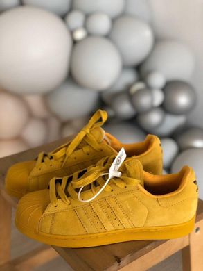 Кросівки Adidas Superstar Yellow, 36