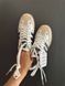Кросівки Adidas Samba cloud White Core Black, 36