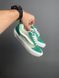 Кроссовки Vans KNU Skool Green White