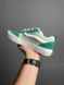 Кросівки Vans KNU Skool Green White, 37