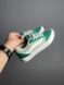 Кроссовки Vans KNU Skool Green White, 37