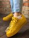 Кросівки Adidas Superstar Yellow, 37