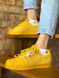 Кросівки Adidas Superstar Yellow, 37