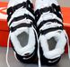 Кросівки Nike Air More Uptempo White Black Red Fur