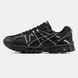 Asics Gel-Kahana 8 Black White, 40