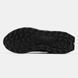 Кросівки Adidas Retropy E5 Triple Black, 40