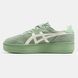 Кроссовки Asics Onitsuka Tiger Tokuten Green Beige Platform, 36