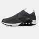 Кросівки Nike Air Max 90 Cordura Grey, 40
