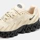 Кроссовки Nike Air Max DN8 Beige Black, 42