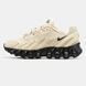 Кроссовки Nike Air Max DN8 Beige Black, 42