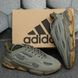 Кросівки Adidas Ozweego Celox Haki, 40