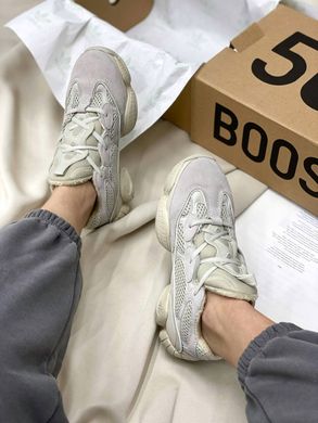 Кросівки Adidas Yeezy Boost 500 Stone