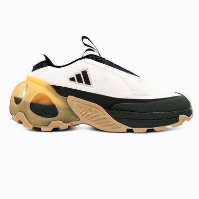 Кросівки Adidas Edge Runner White Yellow, 41
