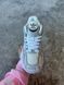 Кросівки Adidas Astir White, 36
