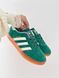 Кросівки Adidas Gazelle Indoor Collegiate Green Gum