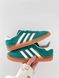 Кросівки Adidas Gazelle Indoor Collegiate Green Gum, 36