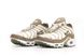 Кроссовки Nike Air Max TN Plus Beige White