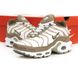 Кроссовки Nike Air Max TN Plus Beige White, 36