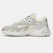 Кросівки Adidas Astir White, 36