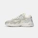 Кросівки Adidas Astir White, 36