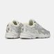 Кросівки Adidas Astir White, 36