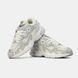 Кросівки Adidas Astir White, 36