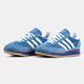 Кросівки Adidas SL 72 Blue White, 45