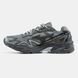 Кросівки Mizuno Adventure Grey, 40